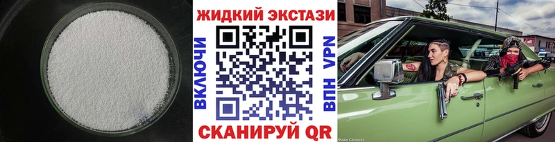 БУТИРАТ оксана  Феодосия 