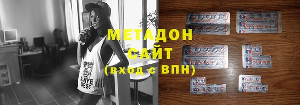 гашиш Арсеньев