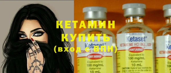 гашиш Арсеньев