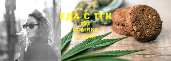 гашиш Арсеньев