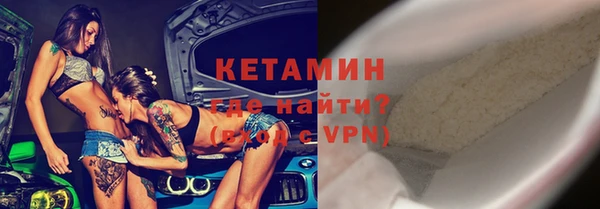 дистиллят марихуана Армянск