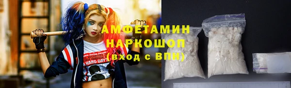 дистиллят марихуана Армянск