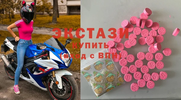 дистиллят марихуана Армянск