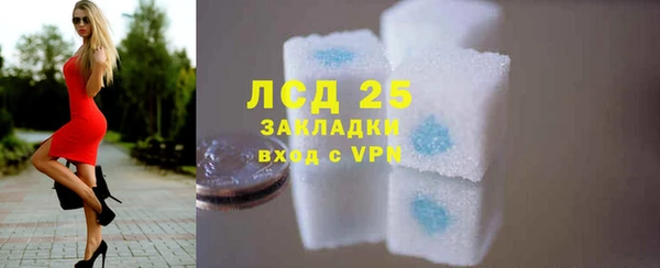 дистиллят марихуана Армянск