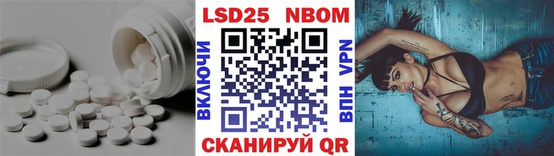 ЛСД экстази кислота  цены наркотик  Феодосия 